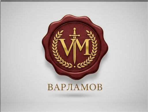 Логотип адвоката Варламова